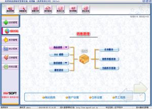 http://www.mpkefu.cn/upload/images/2020/12/t_4ef5aa9f173ee1ea.jpg