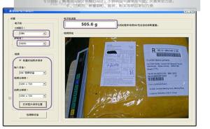 http://www.mpkefu.cn/upload/images/2020/12/t_89eb1a984b934331.jpg