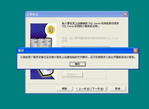 http://www.mpkefu.cn/upload/images/2020/12/t_b44def28aceedeac.jpg