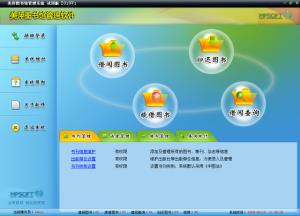 http://www.mpkefu.cn/upload/images/2020/12/t_b52f87eab5a02833.jpg