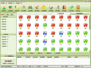 http://www.mpkefu.cn/upload/images/2020/12/t_c24e2184838b72d.gif