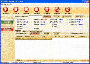 http://www.mpkefu.cn/upload/images/2020/12/t_ce4c75dfa679a9ad.gif